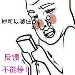 吃瓜群众修炼守则,揭秘网络舆论场的智慧守则