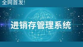 头条橱窗要扣费吗吗,了解扣费规则，合理规避费用