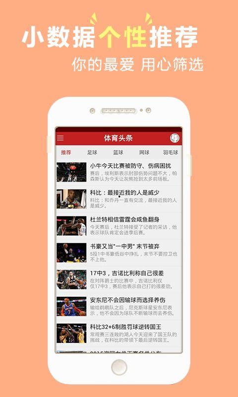 运动操头条视频在线观看,轻松在线解锁健身新体验