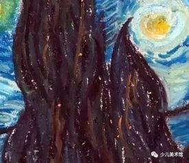 教程油画棒明星,创意绘制教程解析