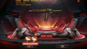 cf手游核心组体验服最新爆料,揭秘全新内容与优化升级