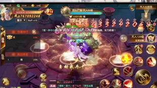 最新爆料游戏充钱,游戏充钱背后的秘密，揭秘虚拟世界的真实交易