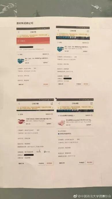 网红议论作文,网络舆论场中的焦点与争议