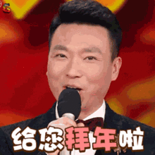 明星流水动态图片大全,捕捉星光熠熠的流水瞬间