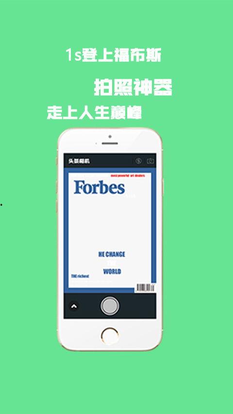 头条怎么看手机是否全屏,一招教你快速判断手机是否全屏显示