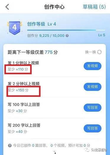吃瓜剧集知乎免费观看,免费畅享知乎热门剧集，揭秘幕后故事