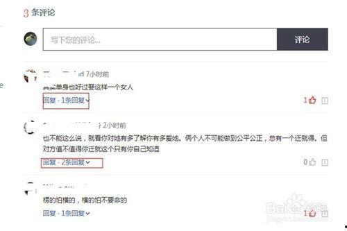如何检测头条推荐量,如何精准检测与提升内容曝光