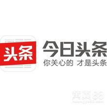 头条货到付款怎么找,头条货到付款，快速找到心仪商品指南