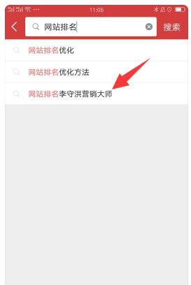 怎么查头条运营人数,头条运营团队人数查询攻略