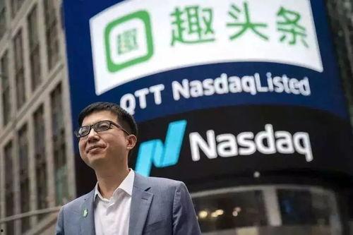 趣头条领域可以发布吗,揭秘热门话题背后的趣味与价值