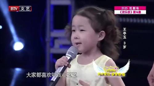 明星感人父子,明星感人父子情深纪实