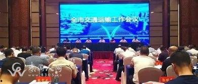 武冈新闻爆料事件,真相与舆论的交织