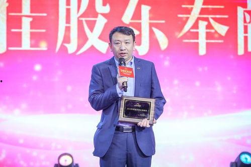 明星冯有才,星光璀璨的演艺人生