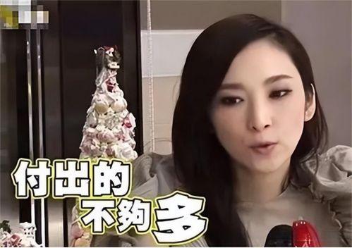 选妃的那个明星