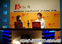 红网客,聚焦网络舆论，解码时代声音