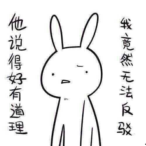 带你吃瓜奇葩倒放,带你领略“带你吃瓜”的另类魅力