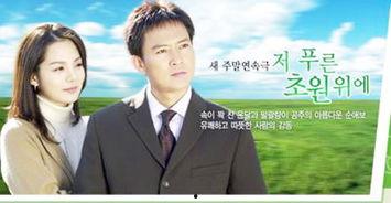 青青草频在线观看,探寻青春记忆的绿色篇章