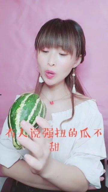娱乐吃瓜酱和七七,揭秘娱乐圈背后的故事